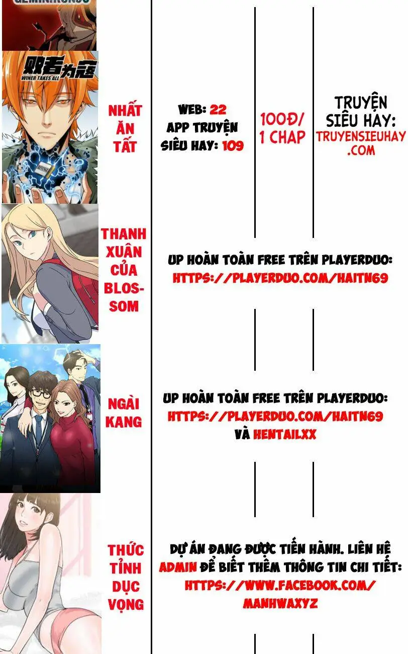 Chapter 174