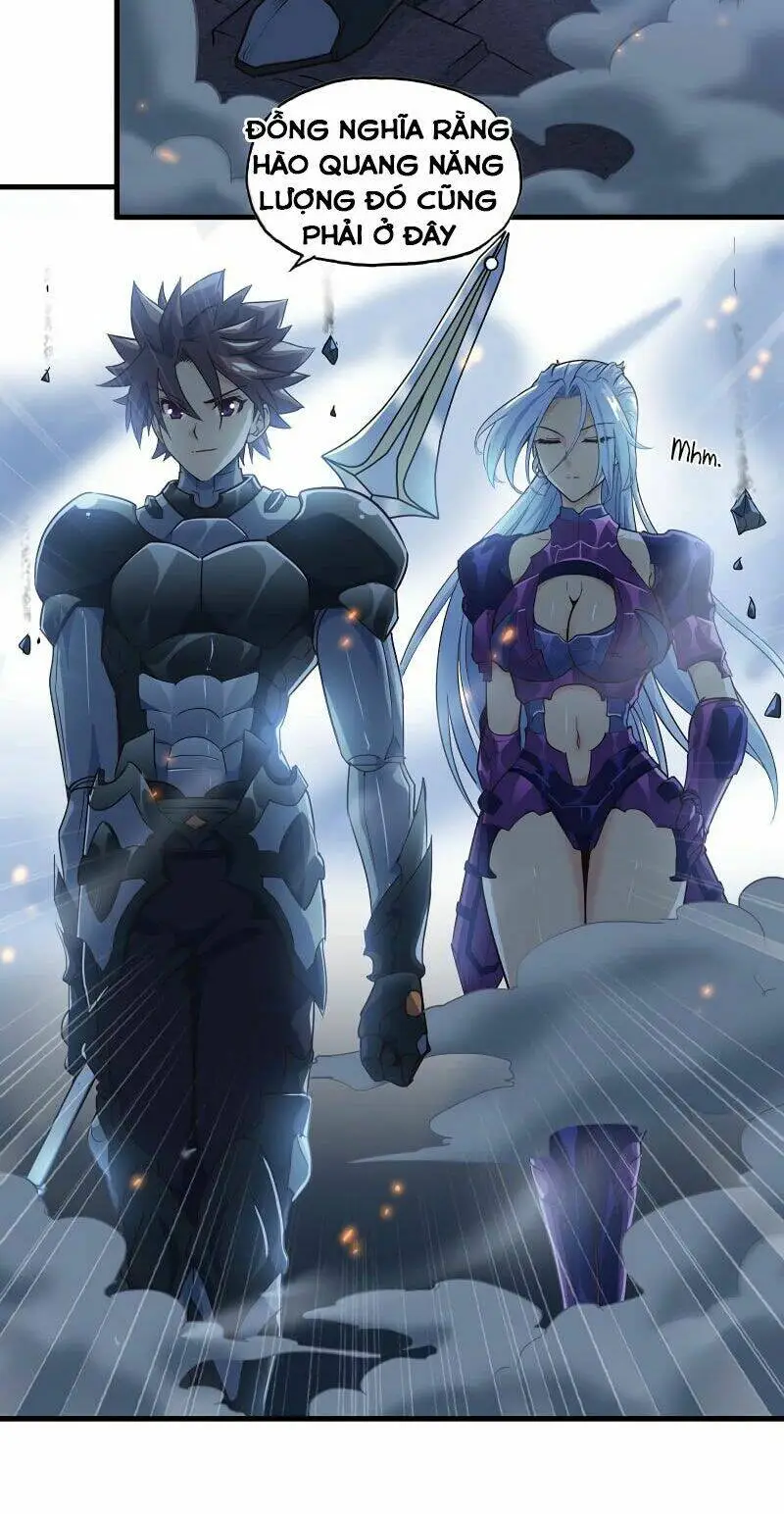 Chapter 173