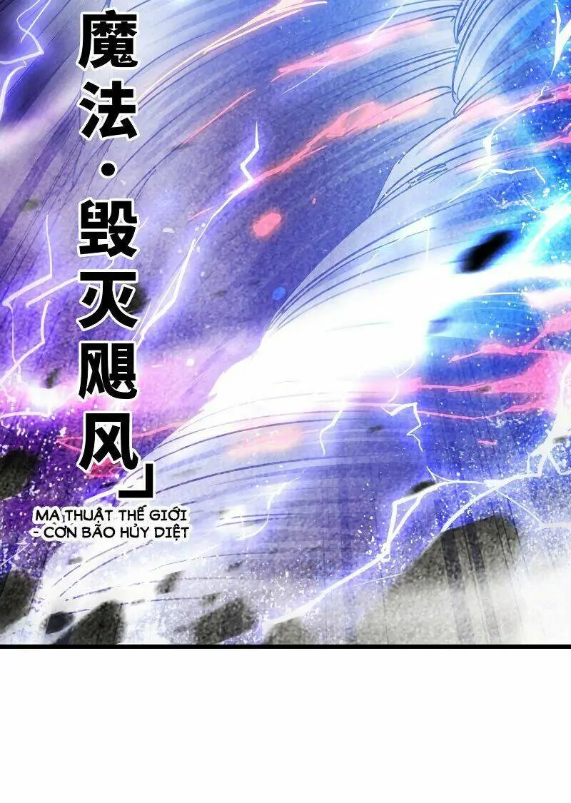 Chapter 142