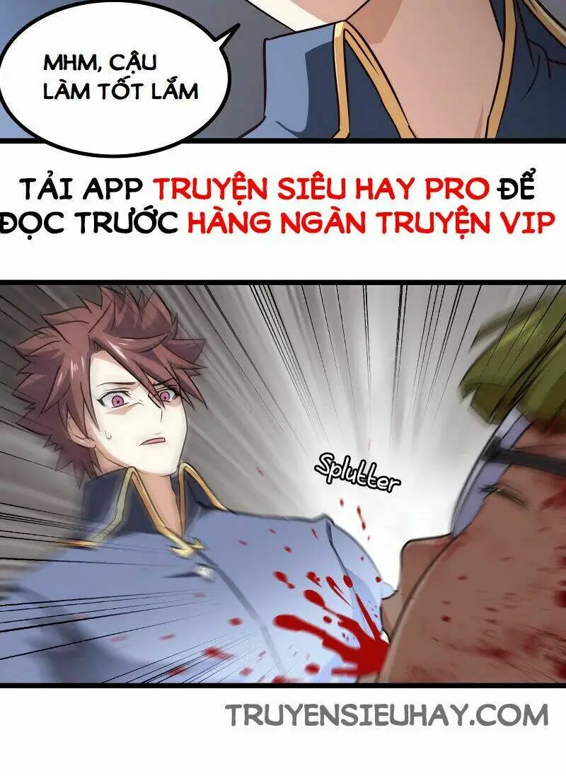 Chapter 111