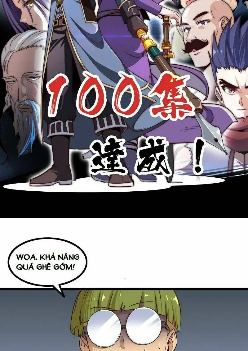 Chapter 100