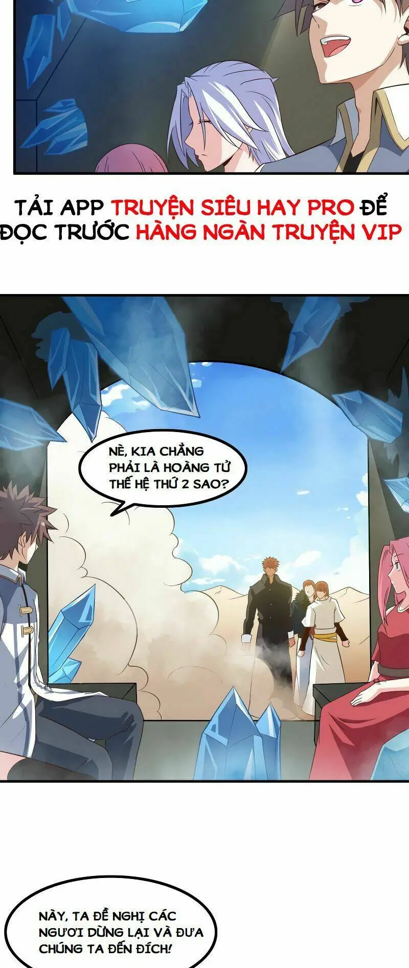 Chapter 80