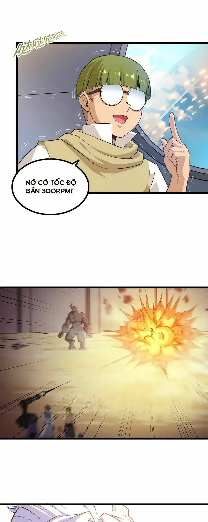 Chapter 65