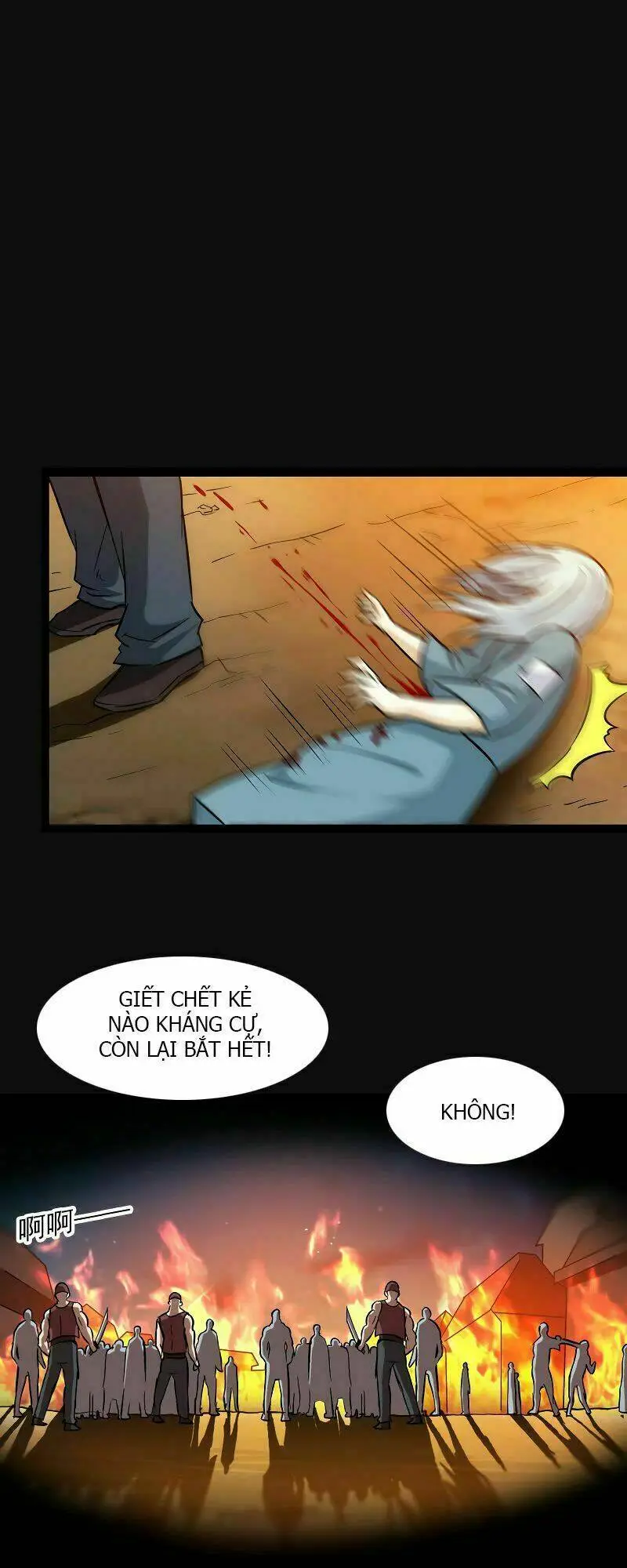 Chapter 48