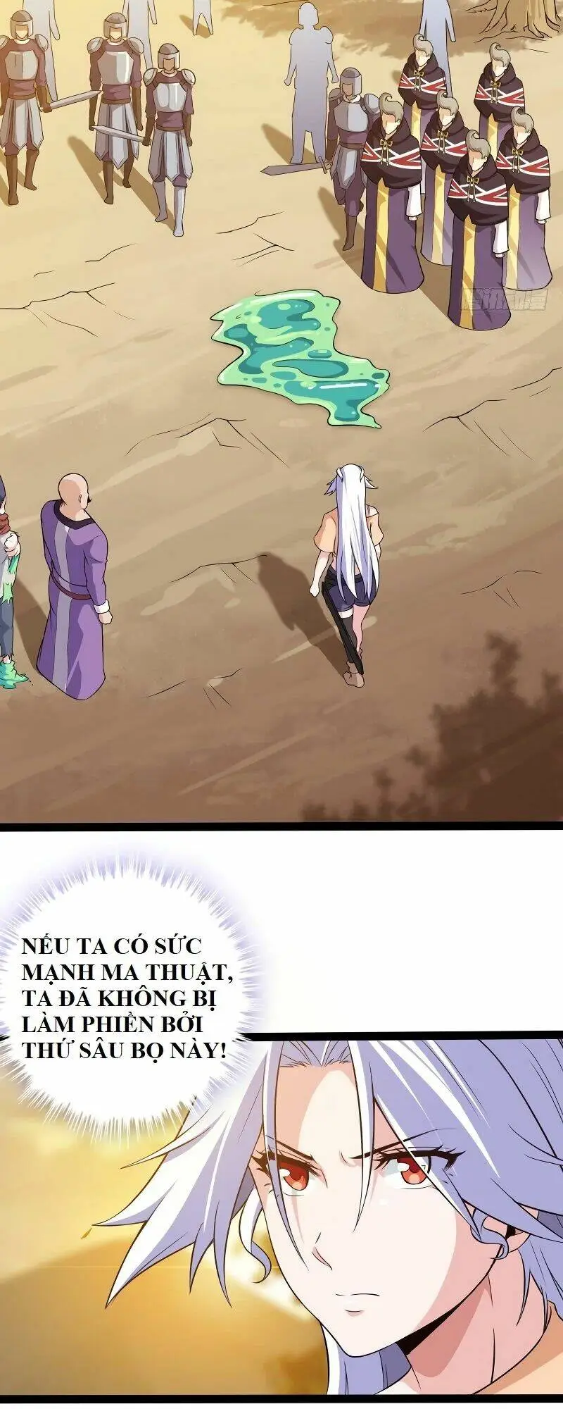 Chapter 41