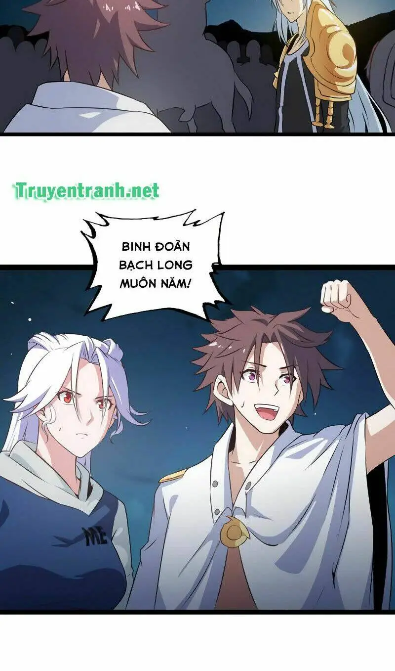 Chapter 7