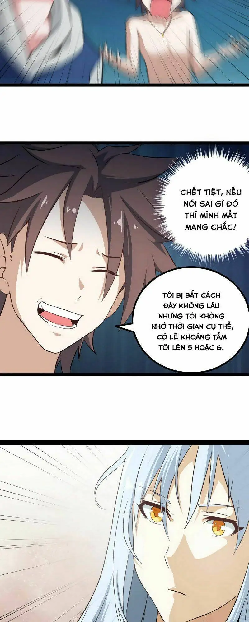Chapter 7