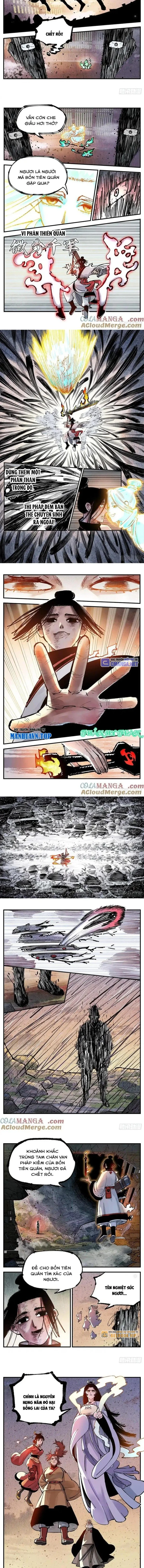 Chapter 248