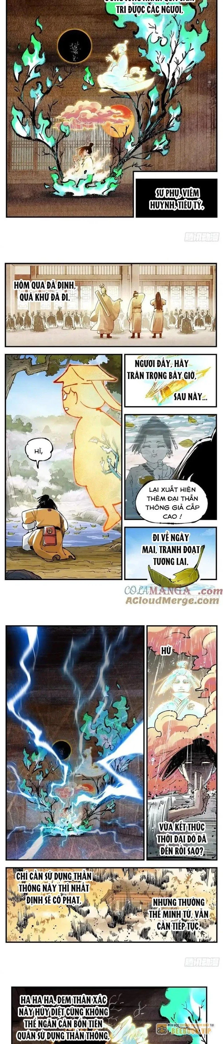 Chapter 247