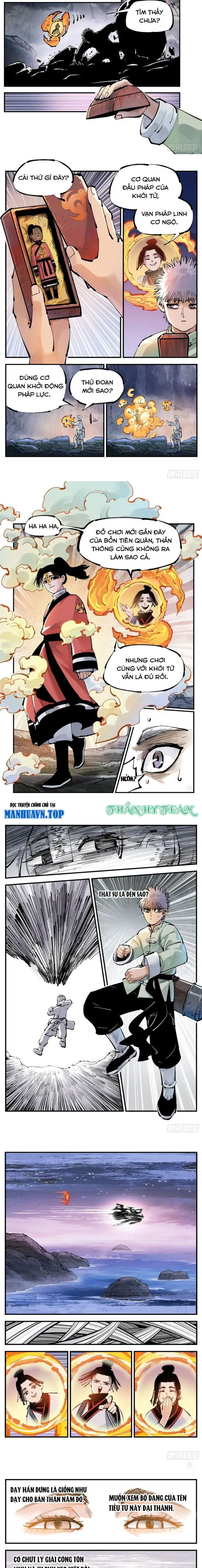 Chapter 239