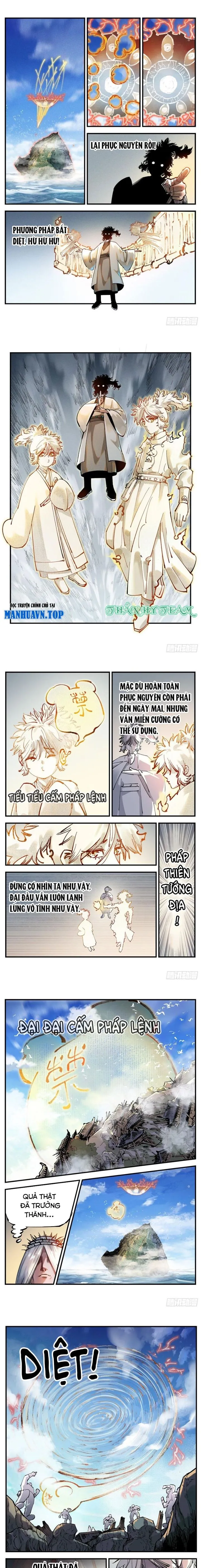 Chapter 197