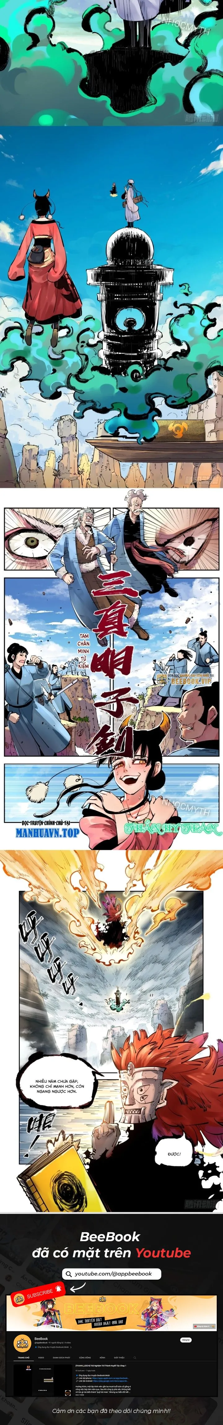 Chapter 92