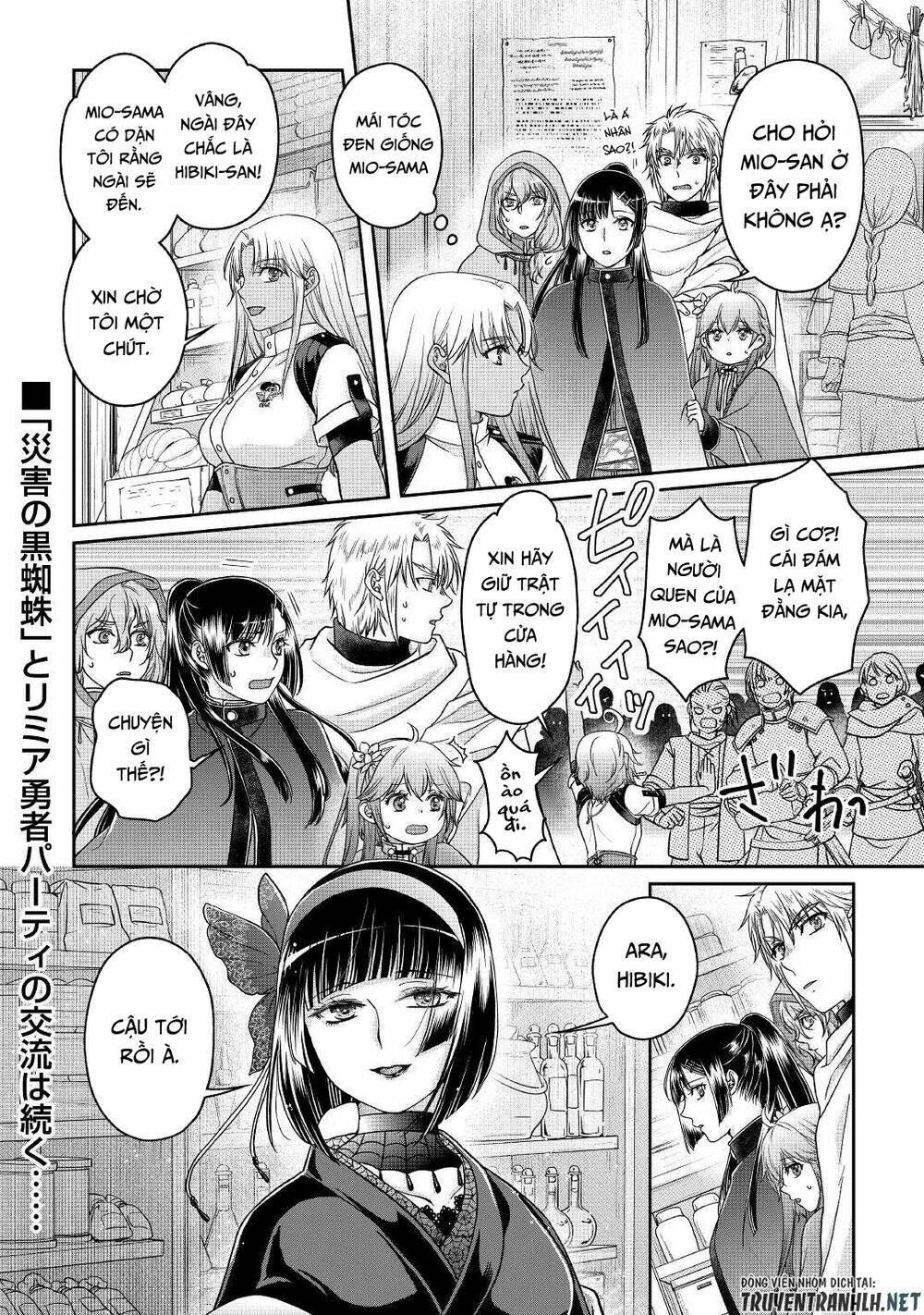 Chapter 71