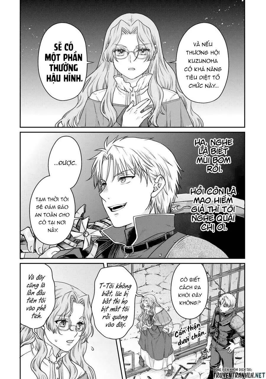 Chapter 85