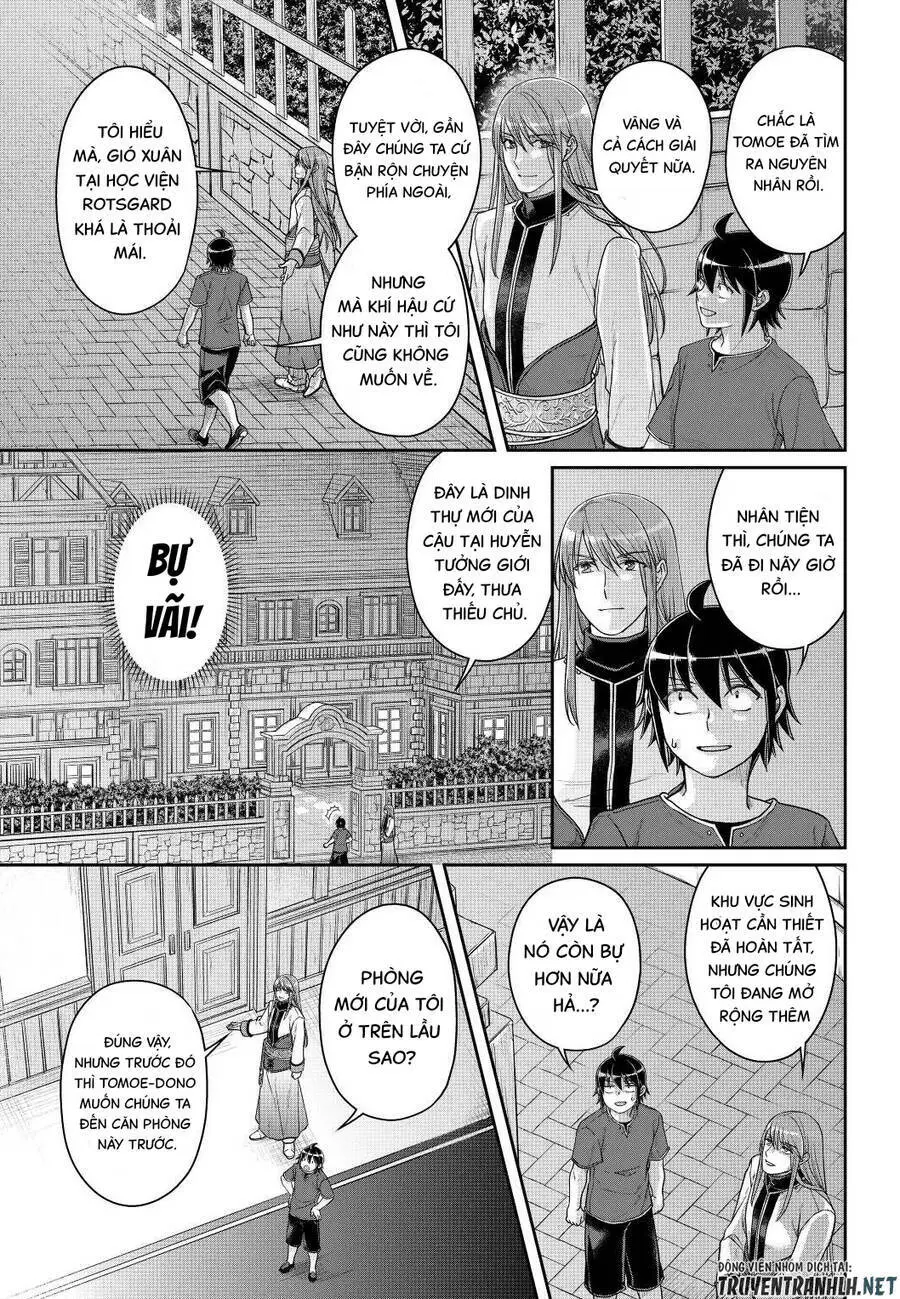 Chapter 80