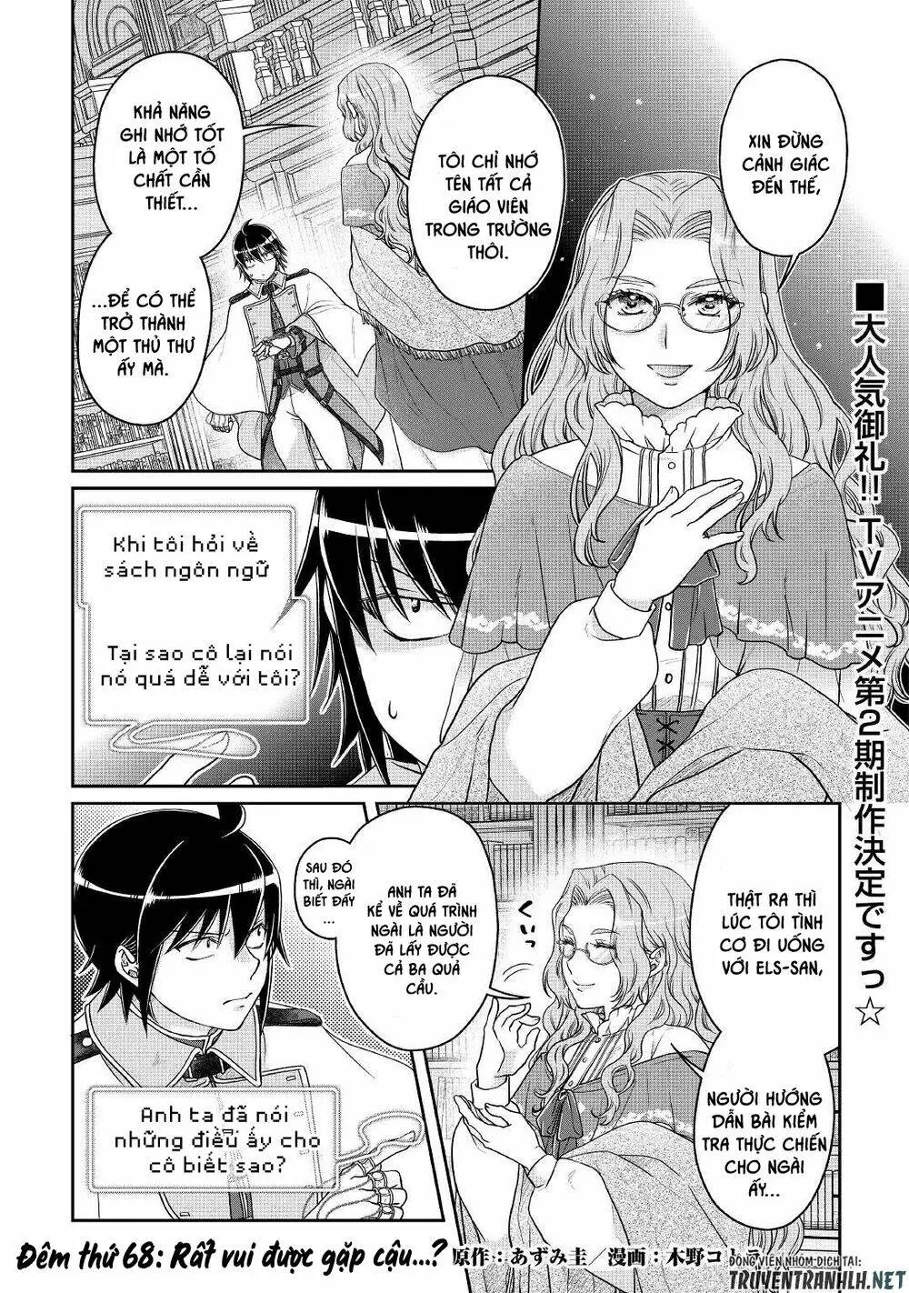 Chapter 68