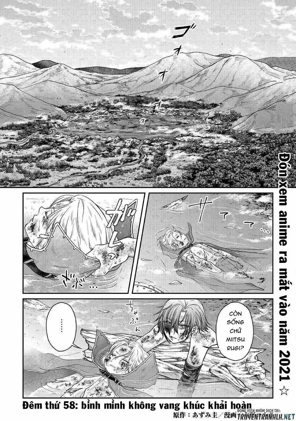 Chapter 58