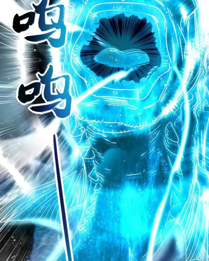 Chapter 305