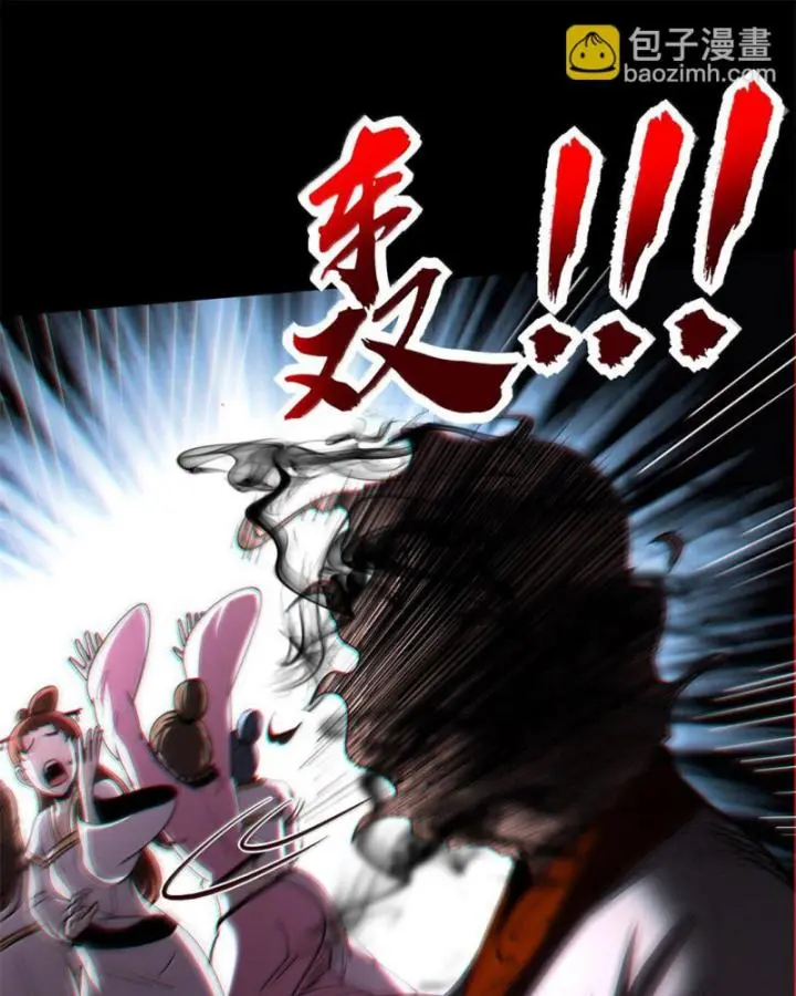 Chapter 299