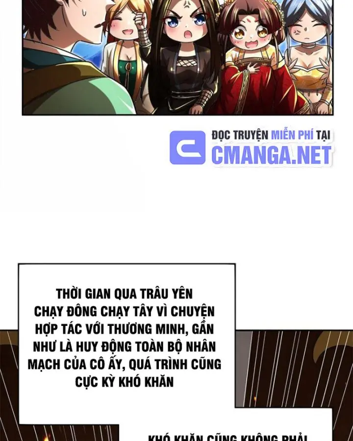 Chapter 275