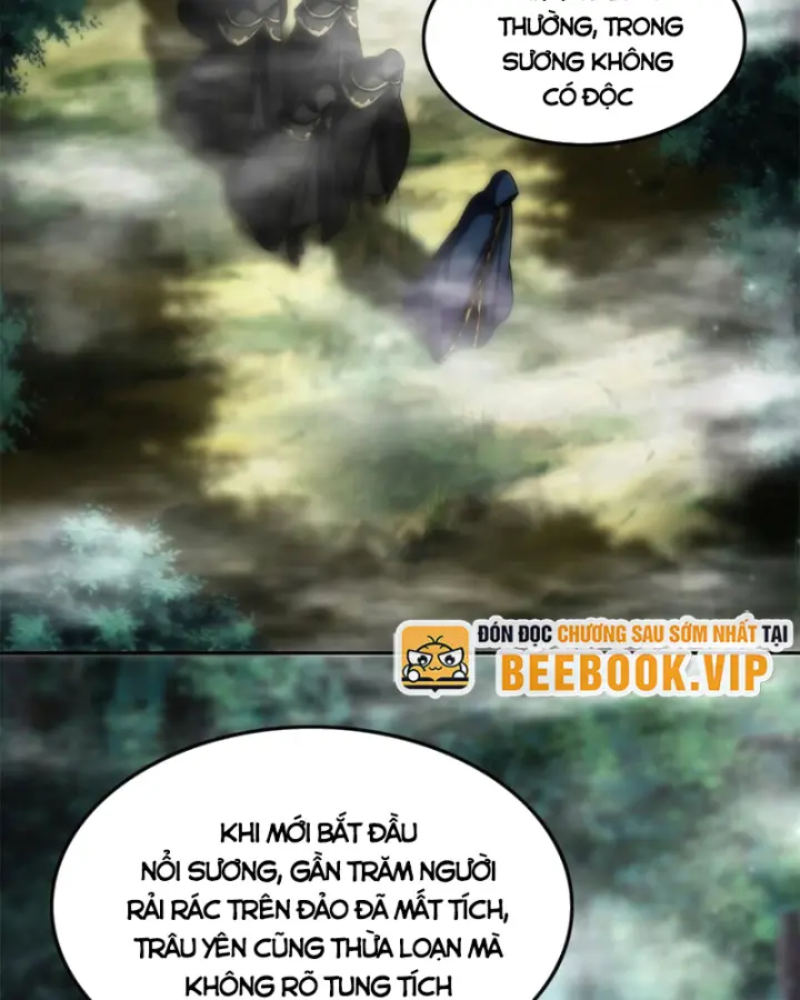 Chapter 270