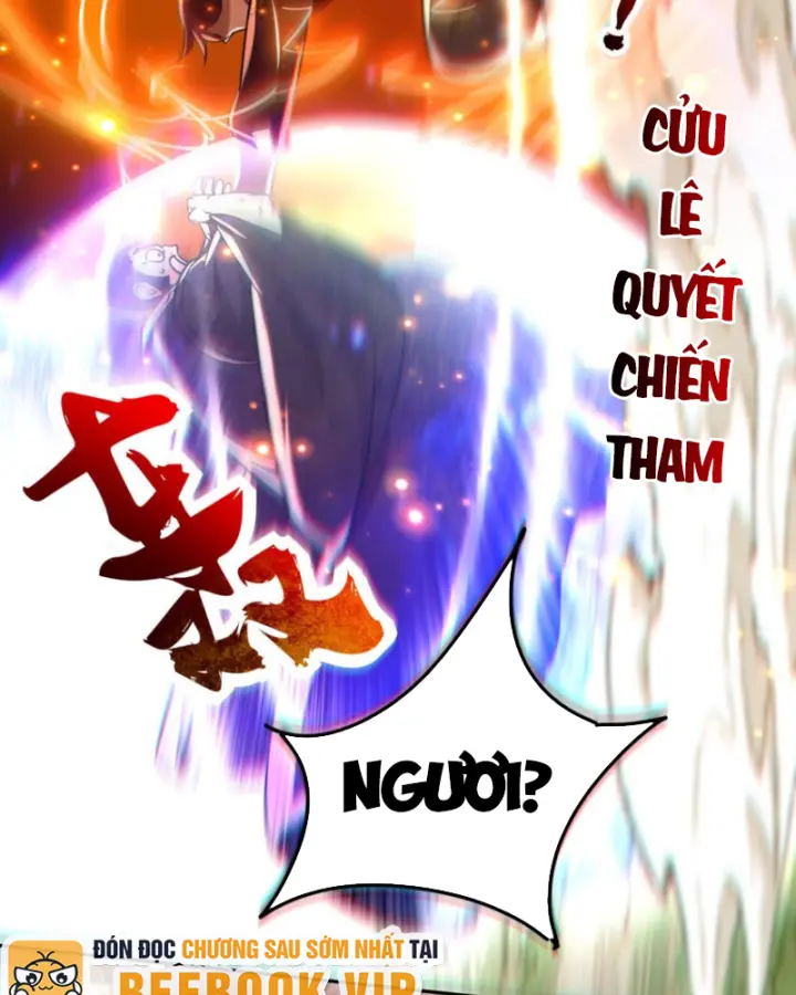 Chapter 254