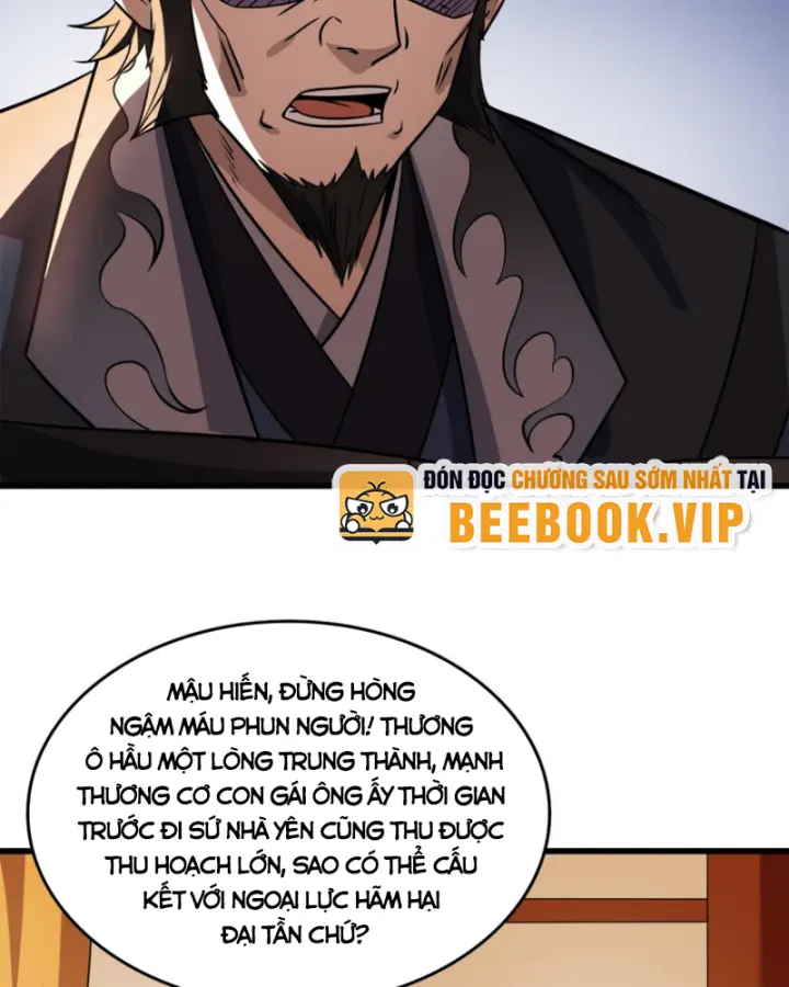 Chapter 252