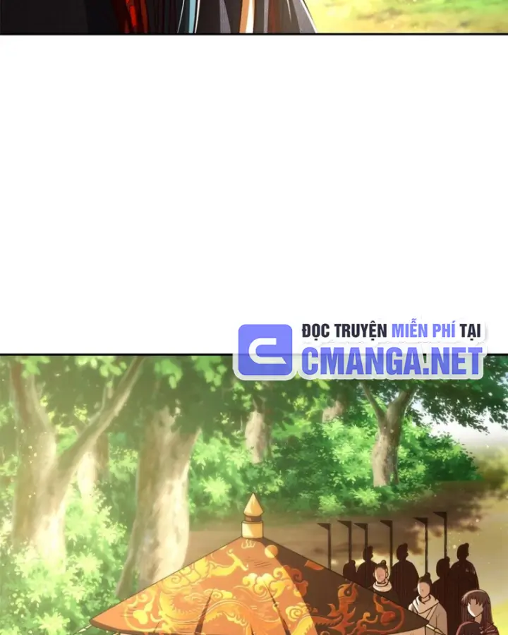 Chapter 251