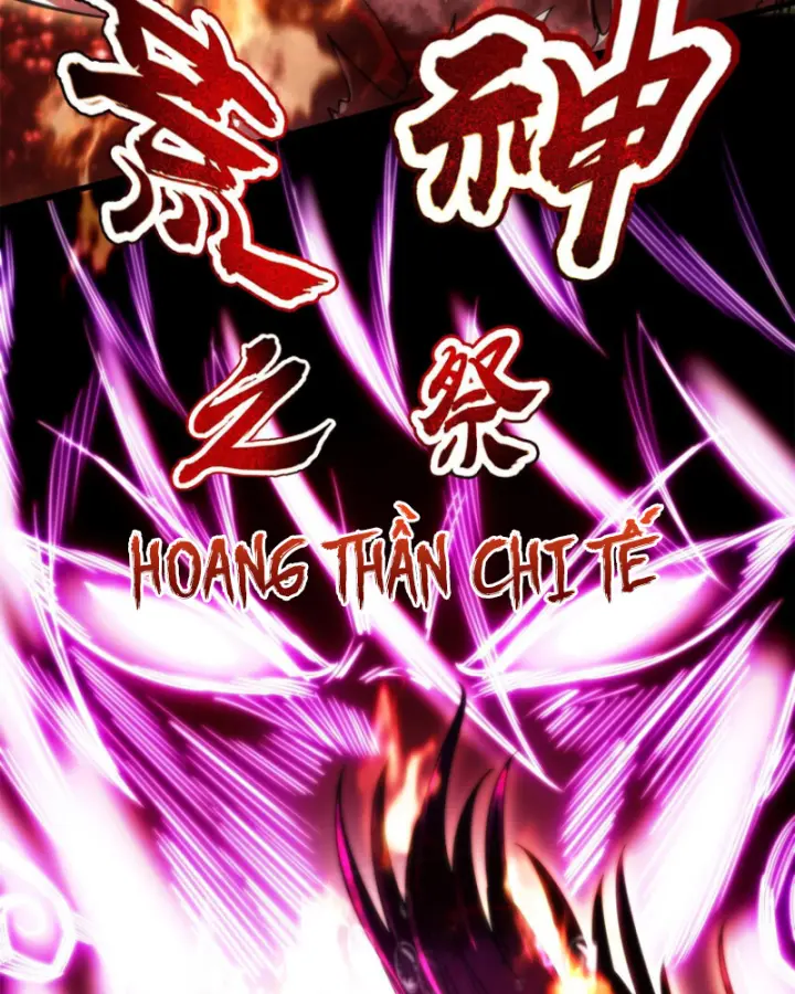 Chapter 246