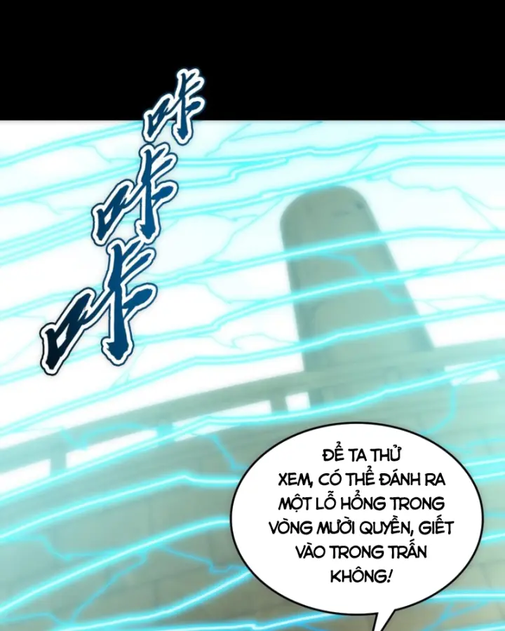 Chapter 242