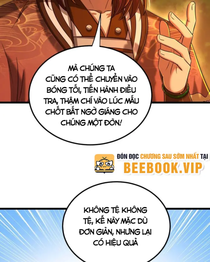 Chapter 238