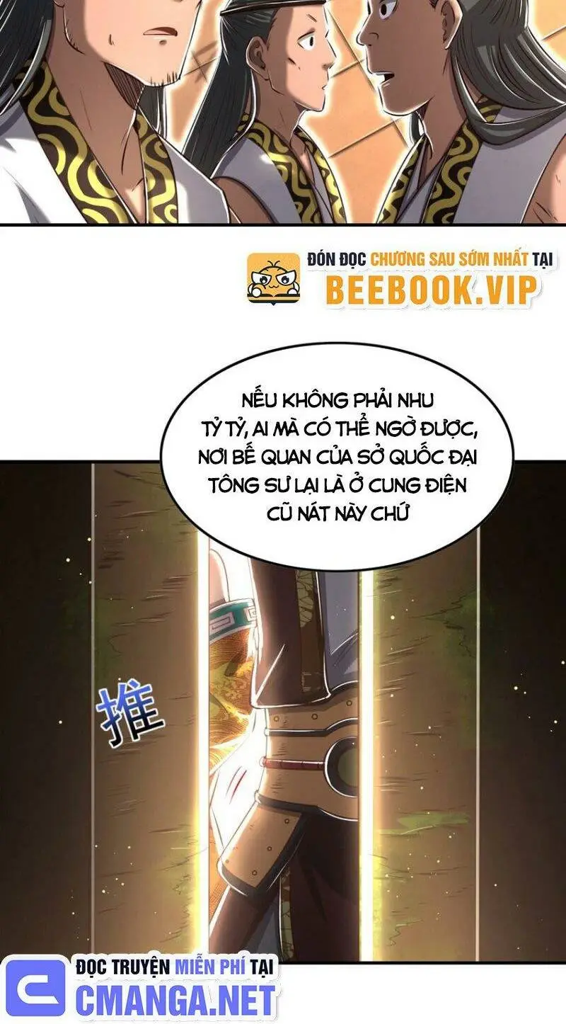 Chapter 215