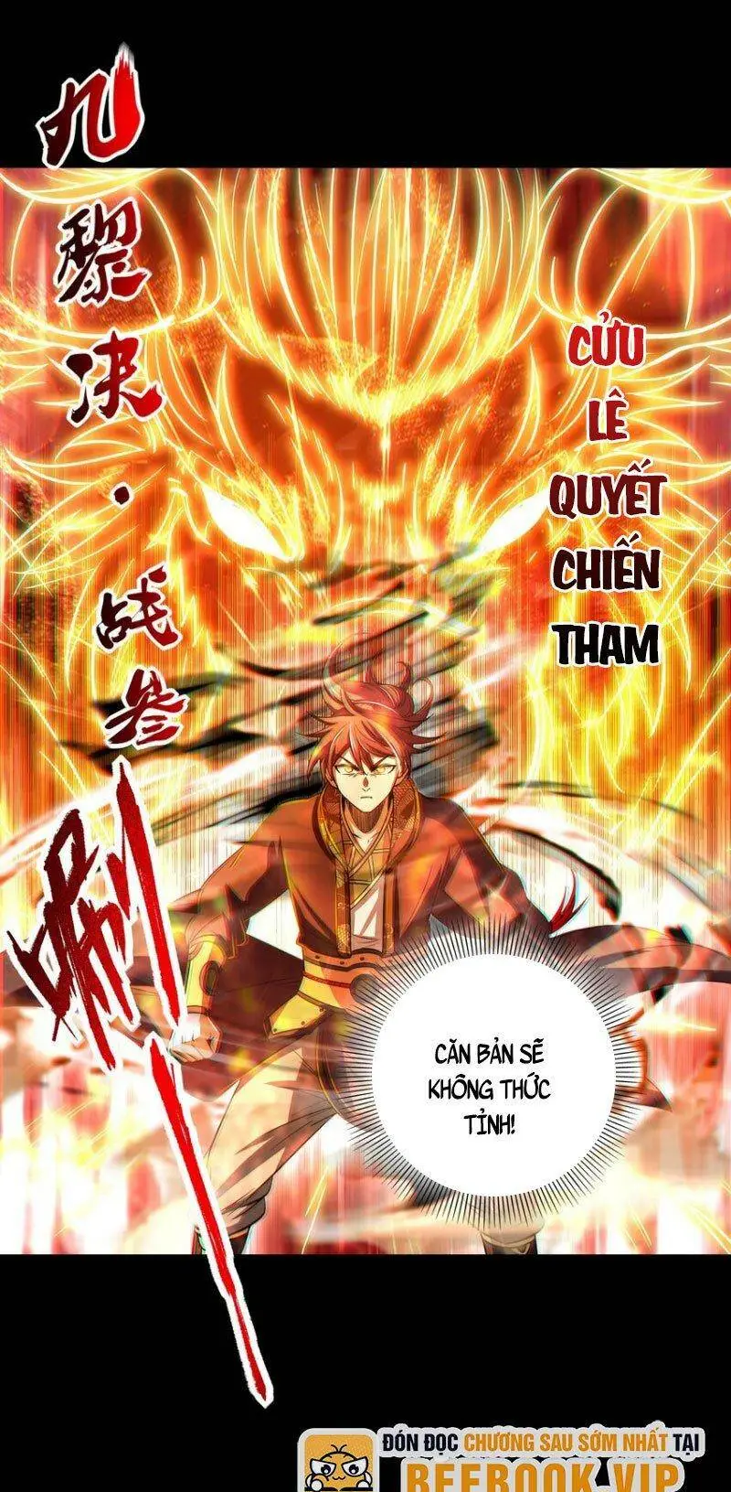 Chapter 215