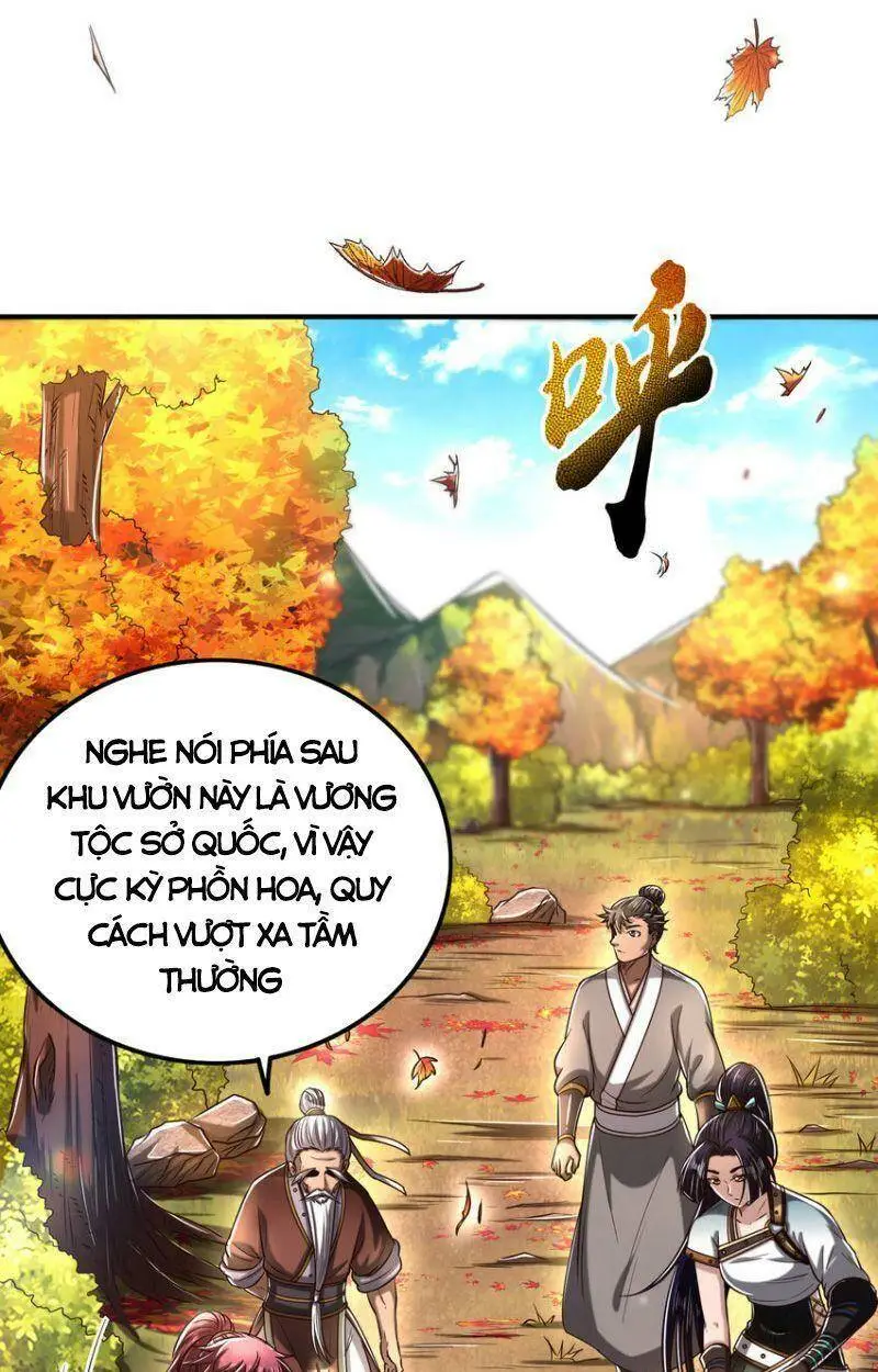 Chapter 186