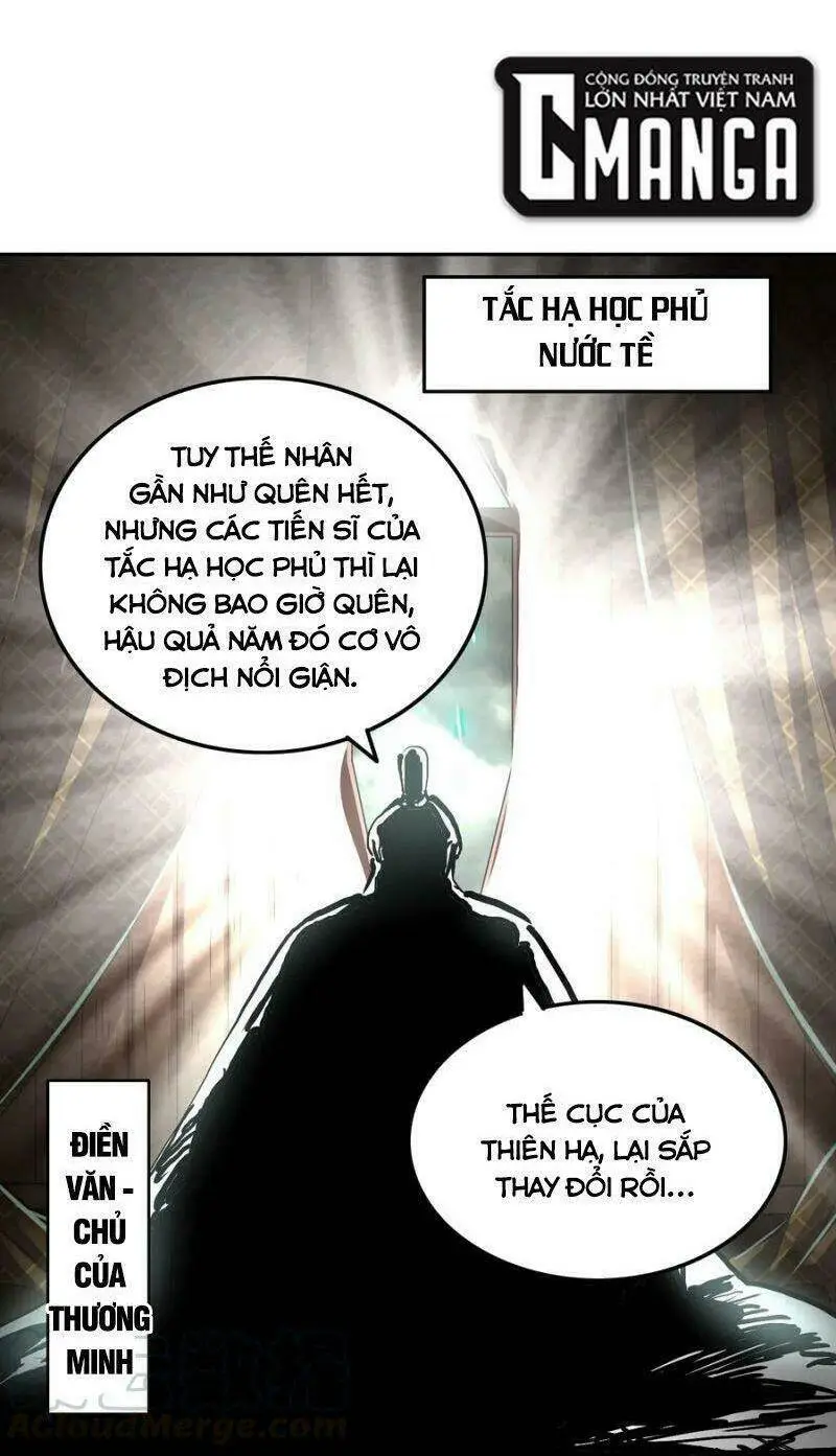 Chapter 153