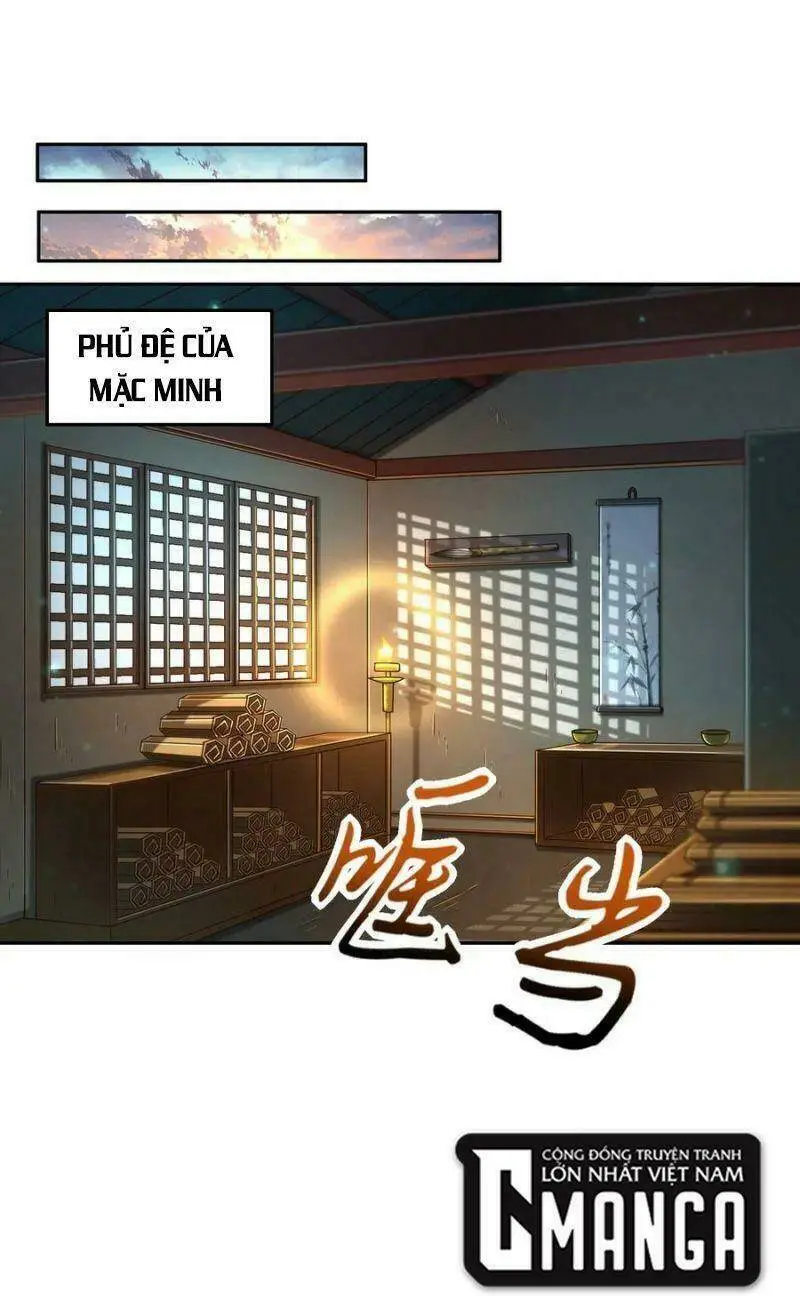 Chapter 151