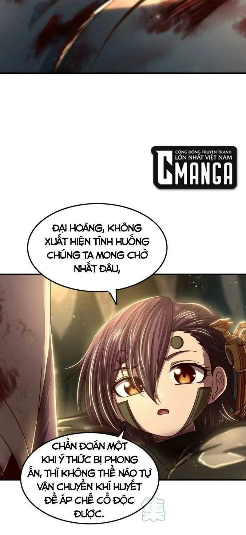 Chapter 143