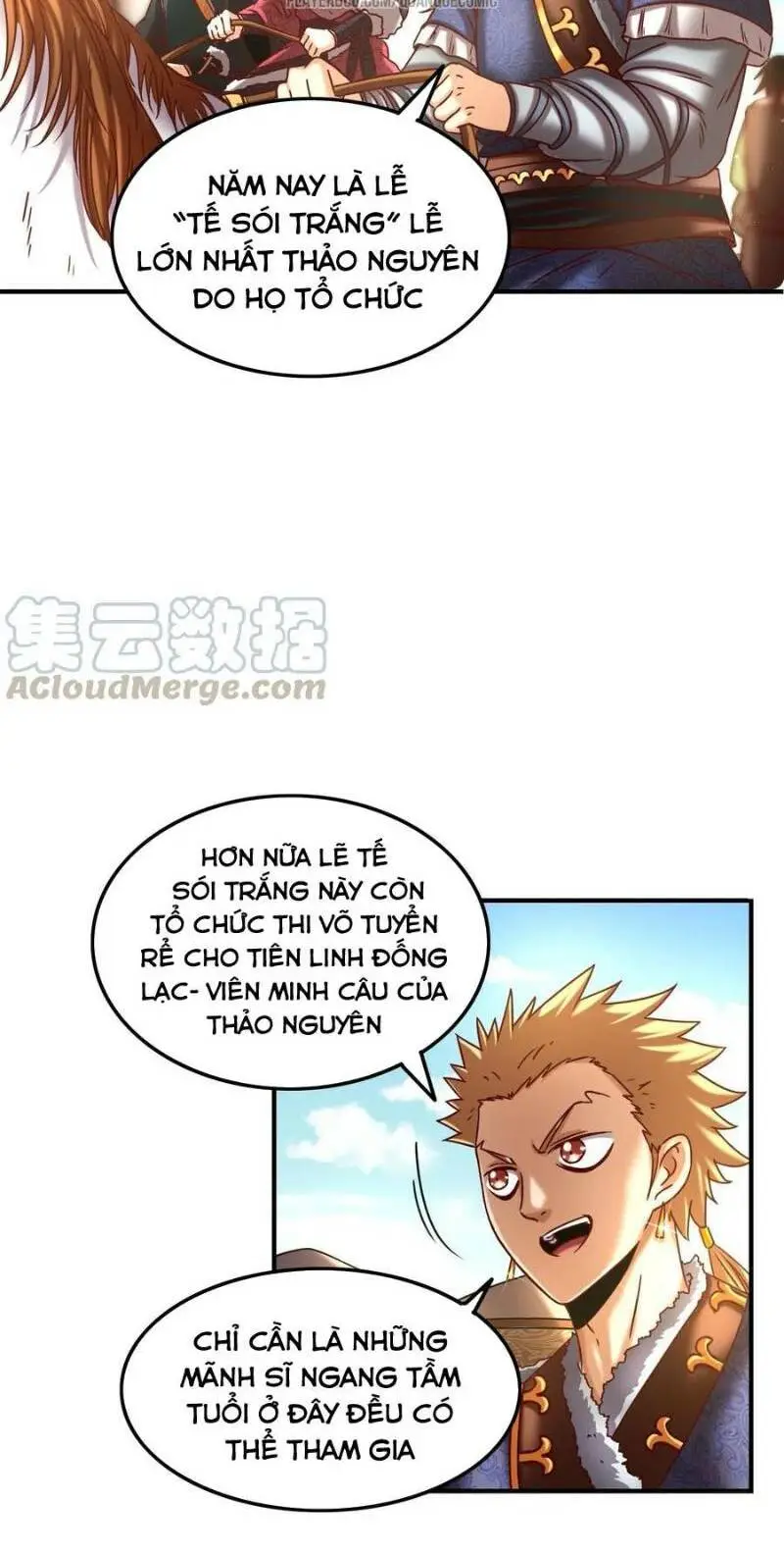 Chapter 83