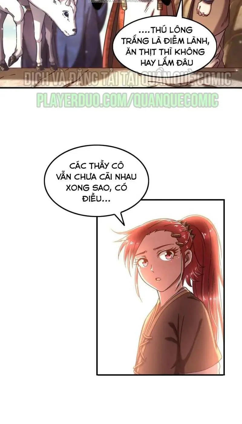 Chapter 73