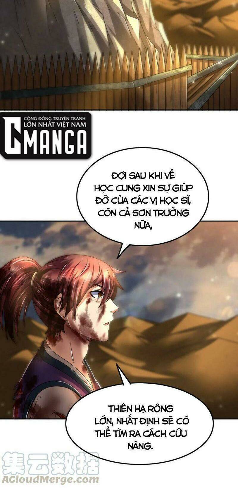 Chapter 139