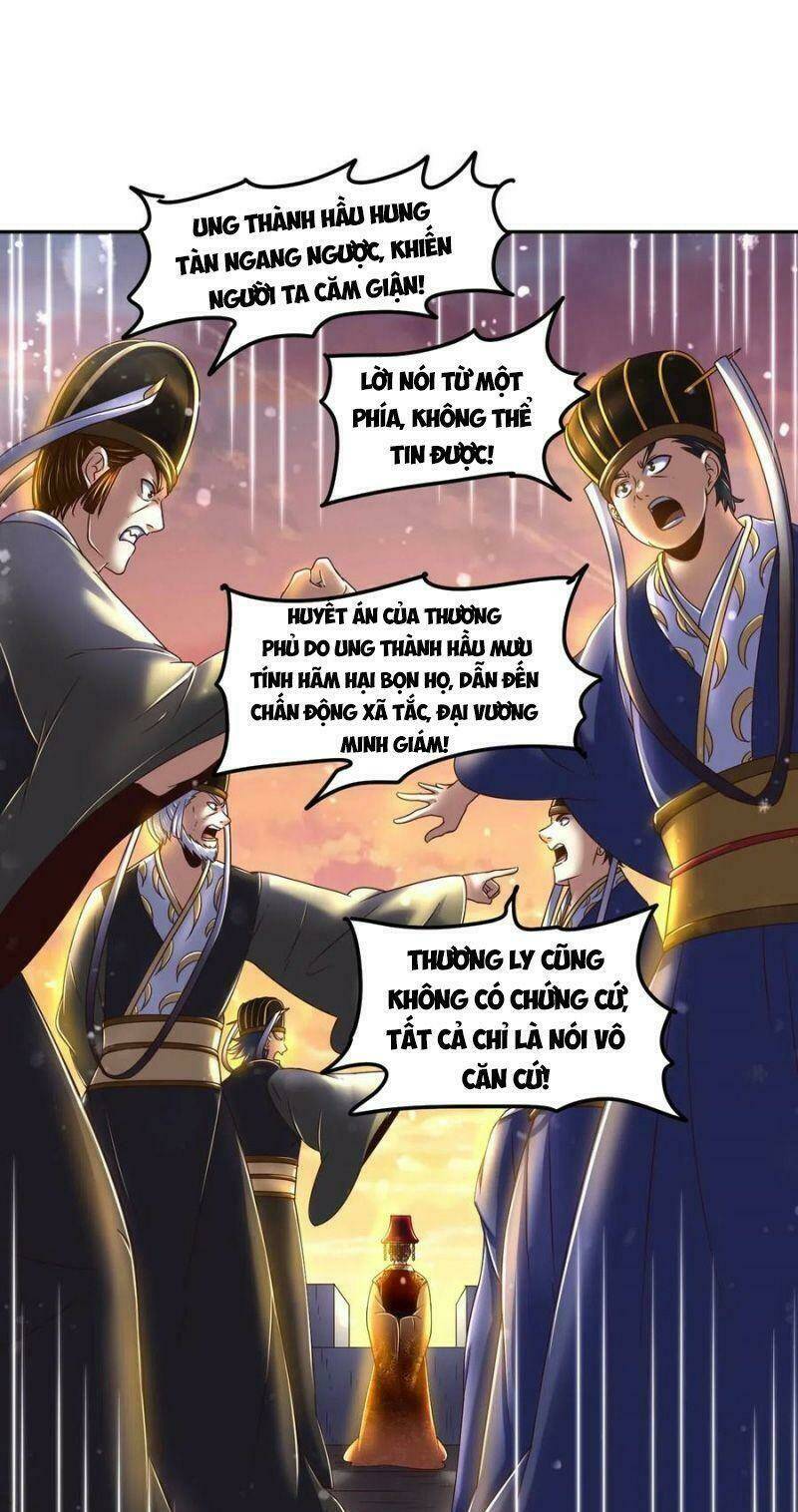 Chapter 130