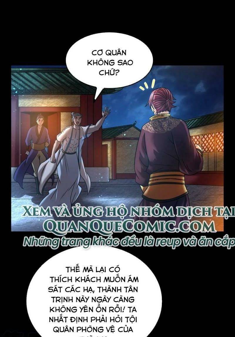 Chapter 105