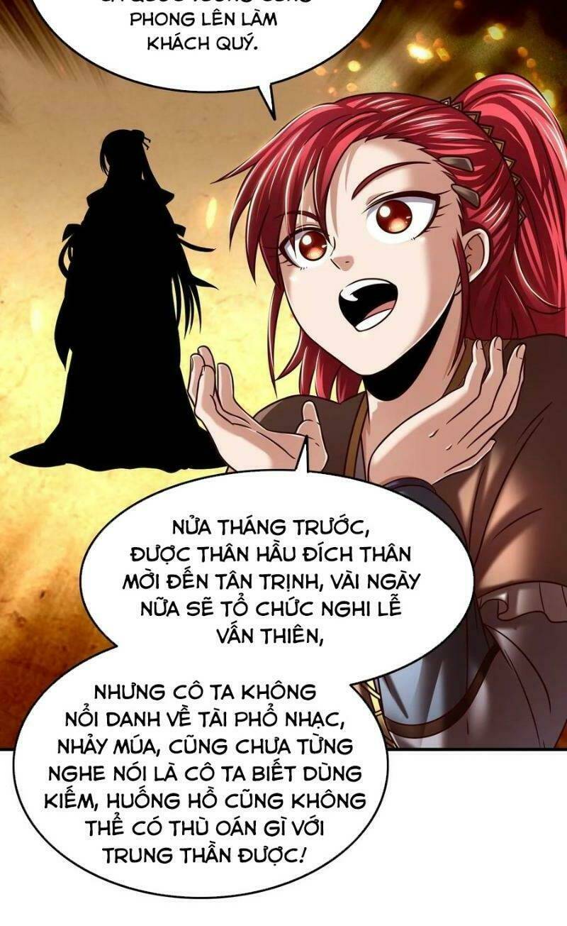 Chapter 105