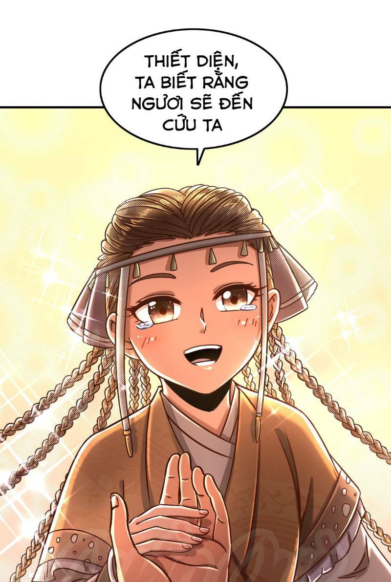 Chapter 96