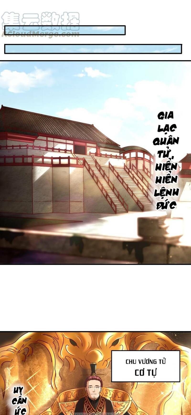 Chapter 74