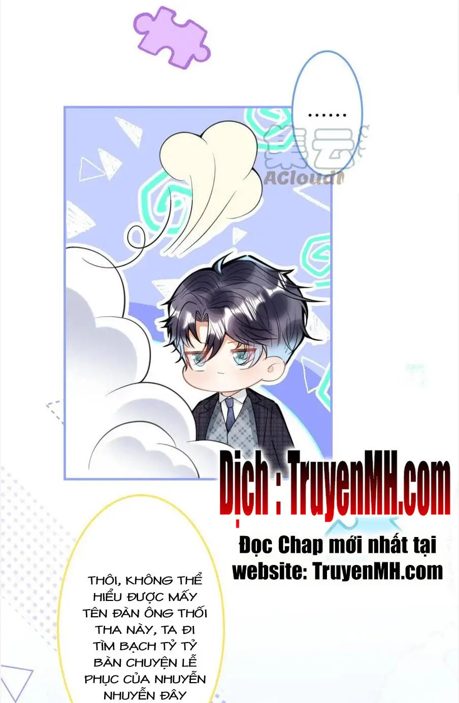 Chapter 302