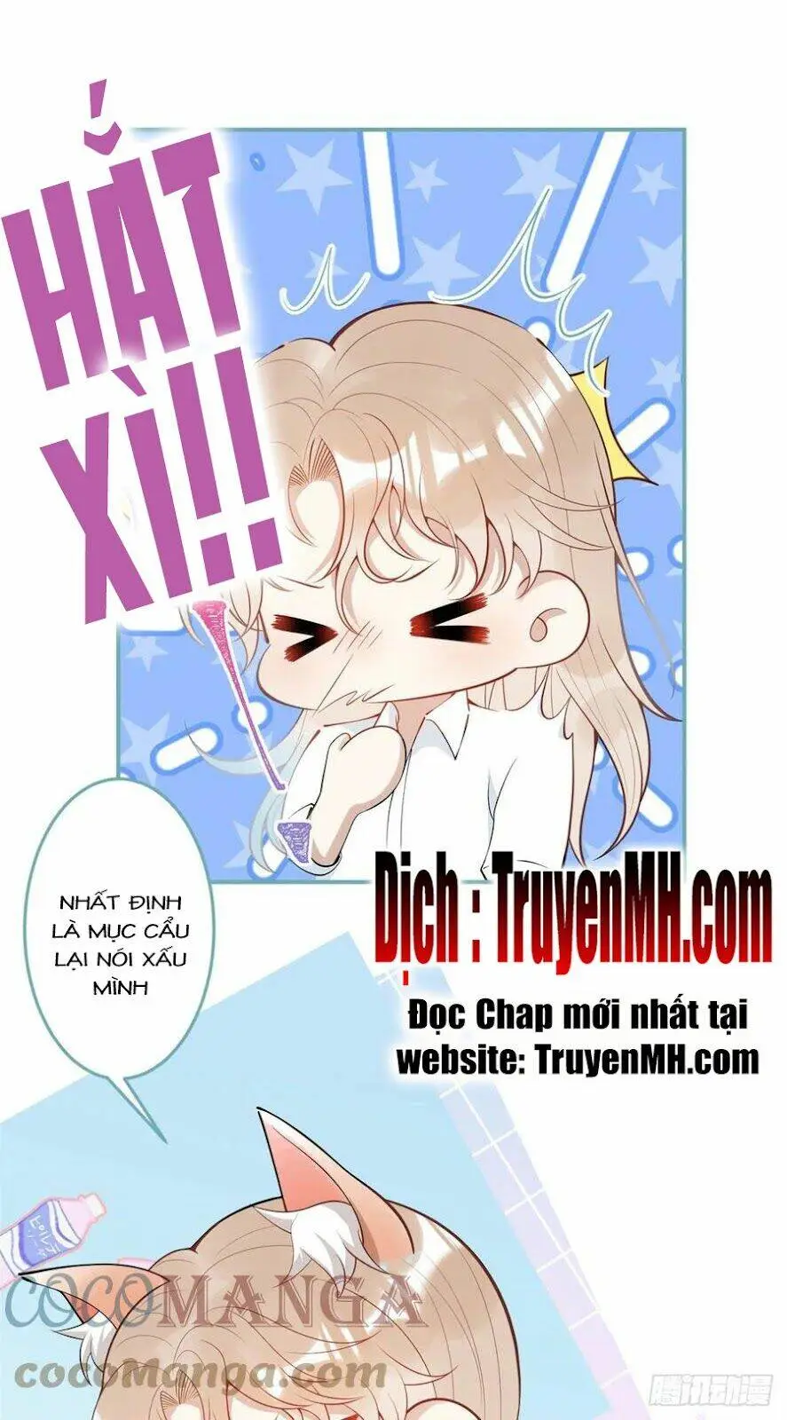 Chapter 168