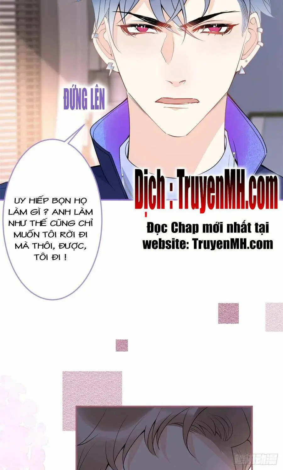 Chapter 151