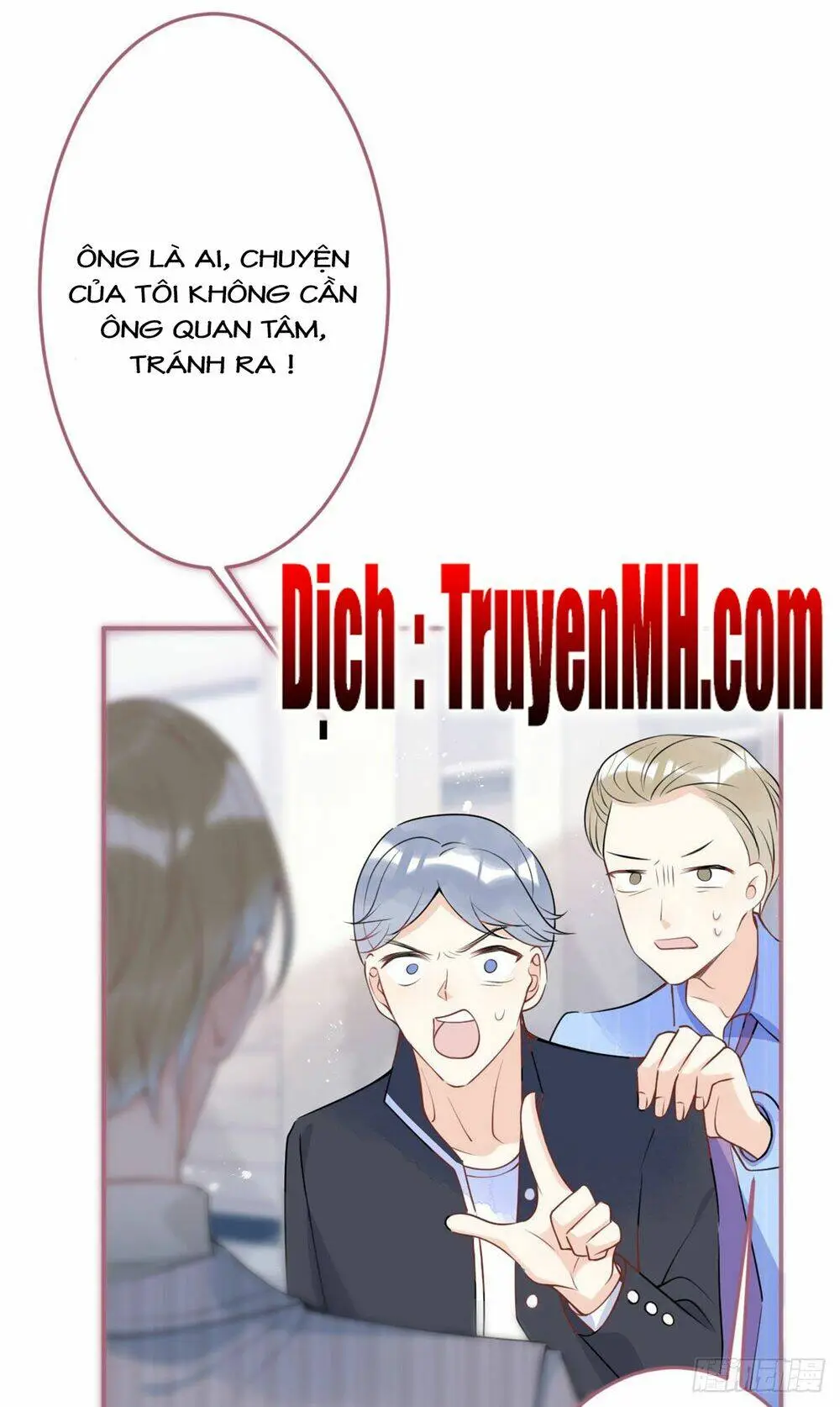 Chapter 88