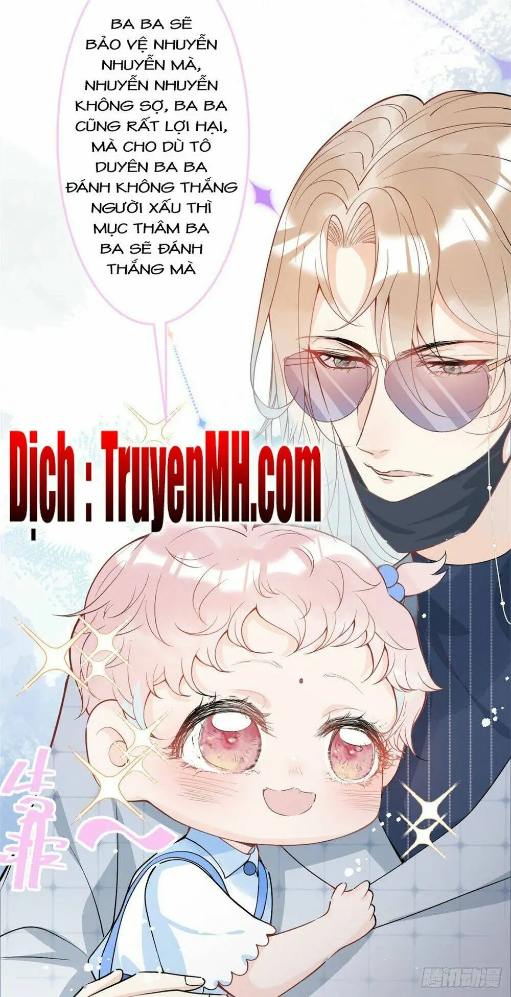 Chapter 57